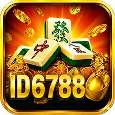 Update Aplikasi id6788 ke Versi Terbaru